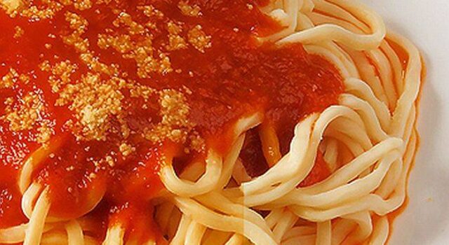 Espaguete Sugo700 Divulga 4b3c8728