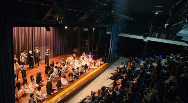 Familia Adams Teatro Ii