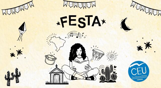 Convite Festa Da Cultura Brasileira CEU Formosa 2026